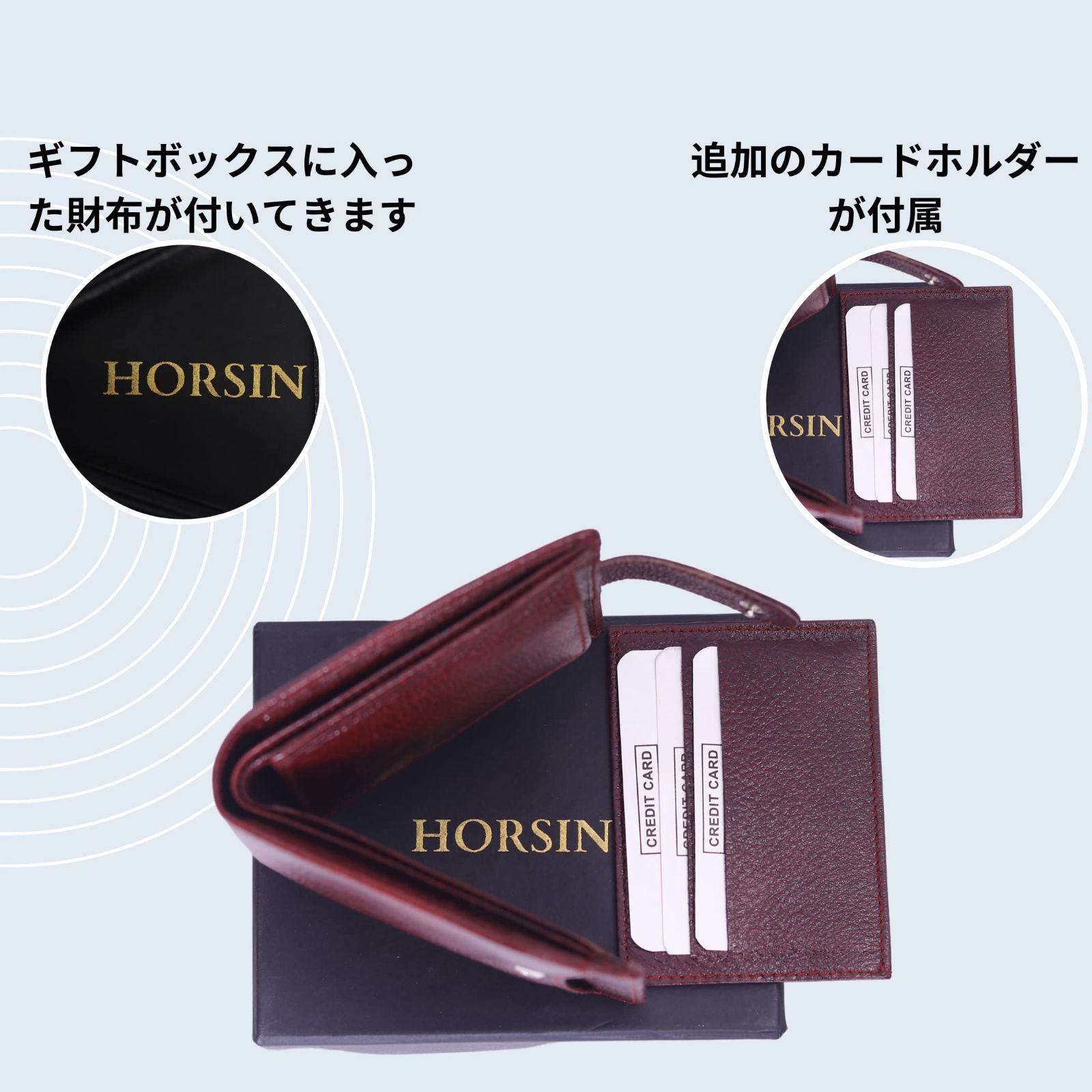  ブラウン メンズレザー二つ折りウォレット 本革ウォレット カード 入り 軽量コンパクト箱型薄いウォレット HORSIN 財布 キッズファッション小物