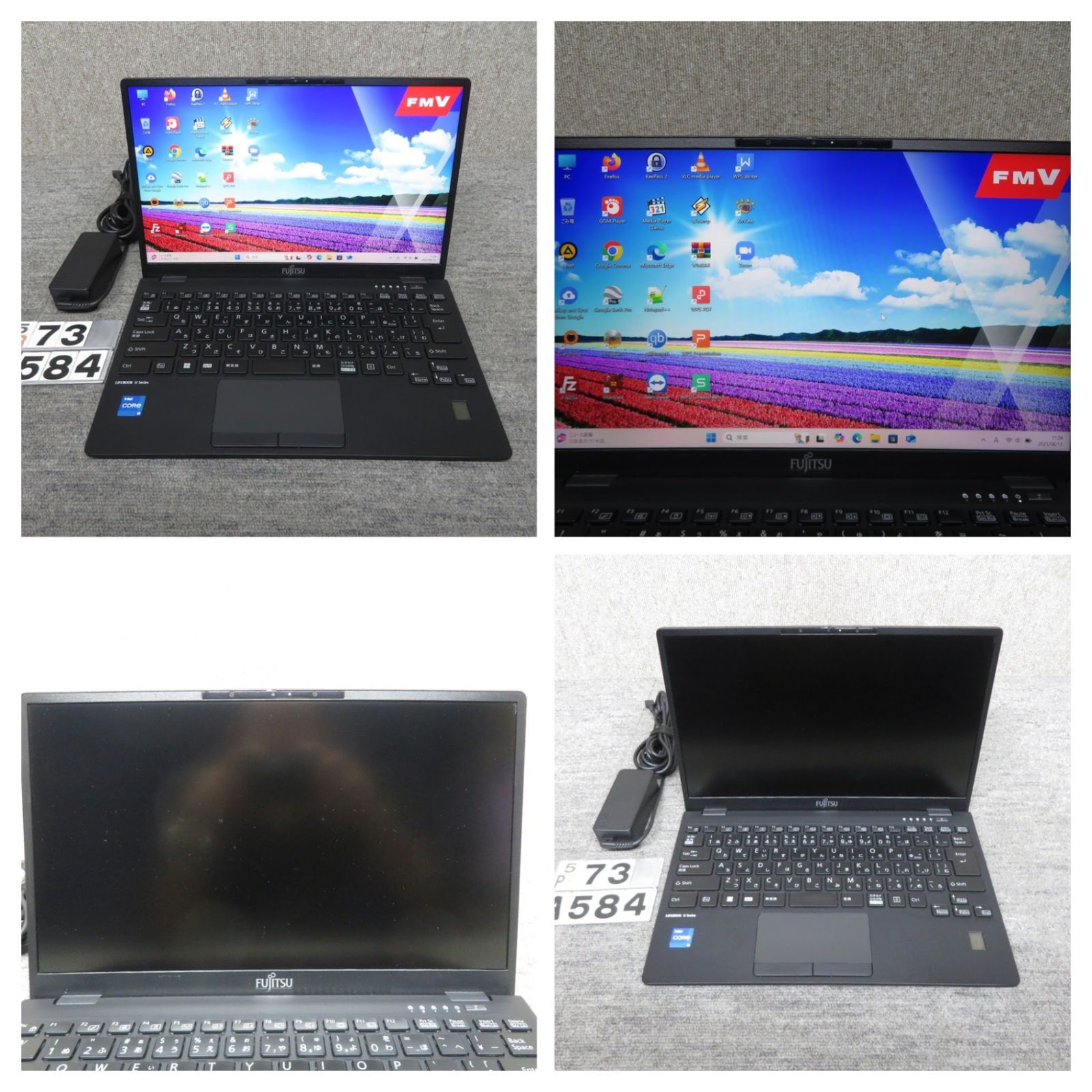 富士通 LIFEBOOK U9312/J 12世代 Core i5-1245U 2.5G/8GB/256GB