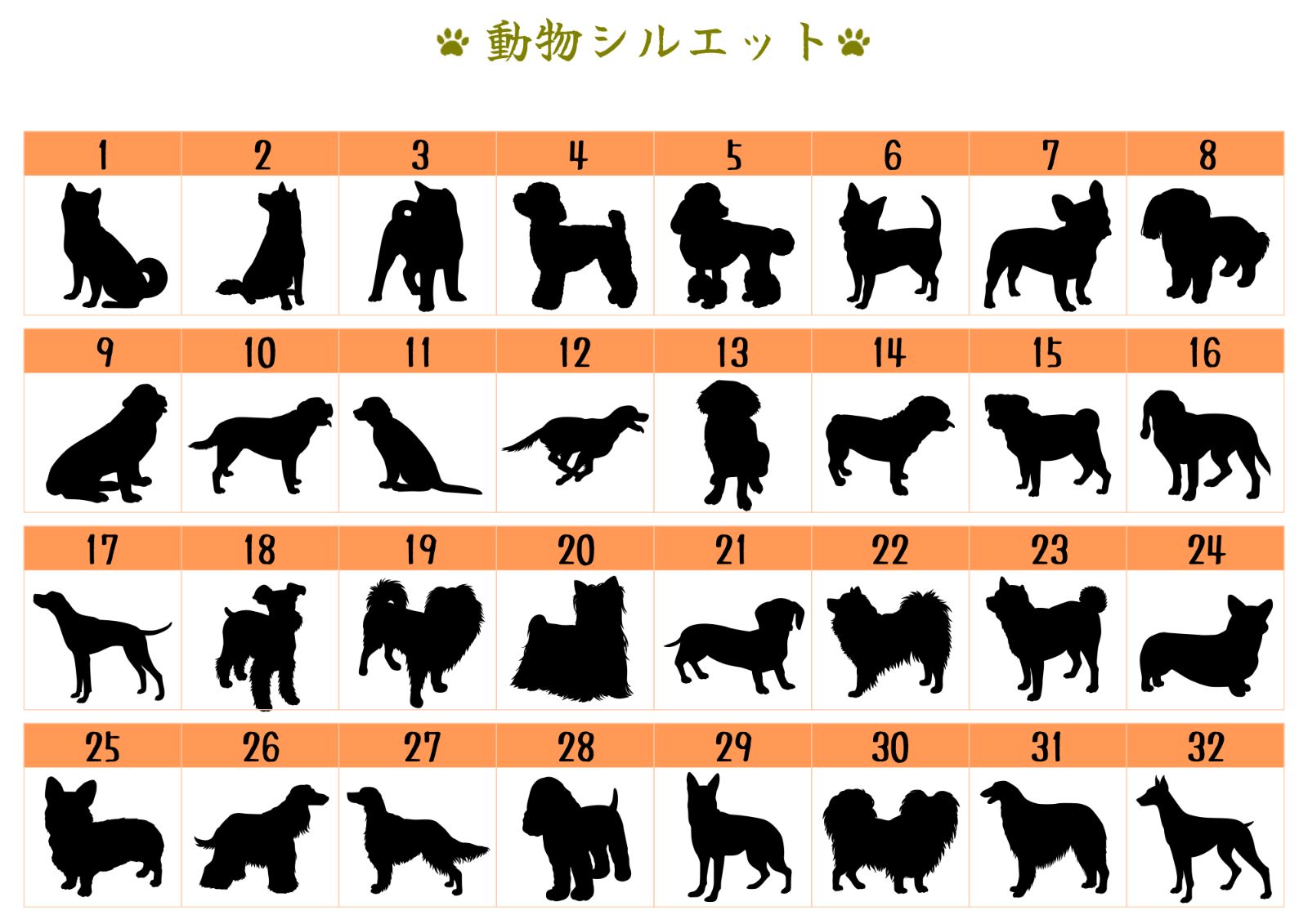 天然黒御影石 180×140×8mm