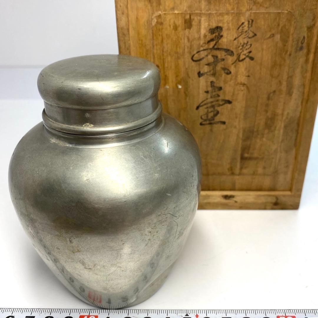 中国古玩 錫製 茶壺 トヒト 420g 東な6-0602