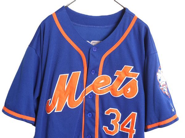 お得なクーポン配布中!】 MLB オフィシャル Majestic メッツ ベース ...