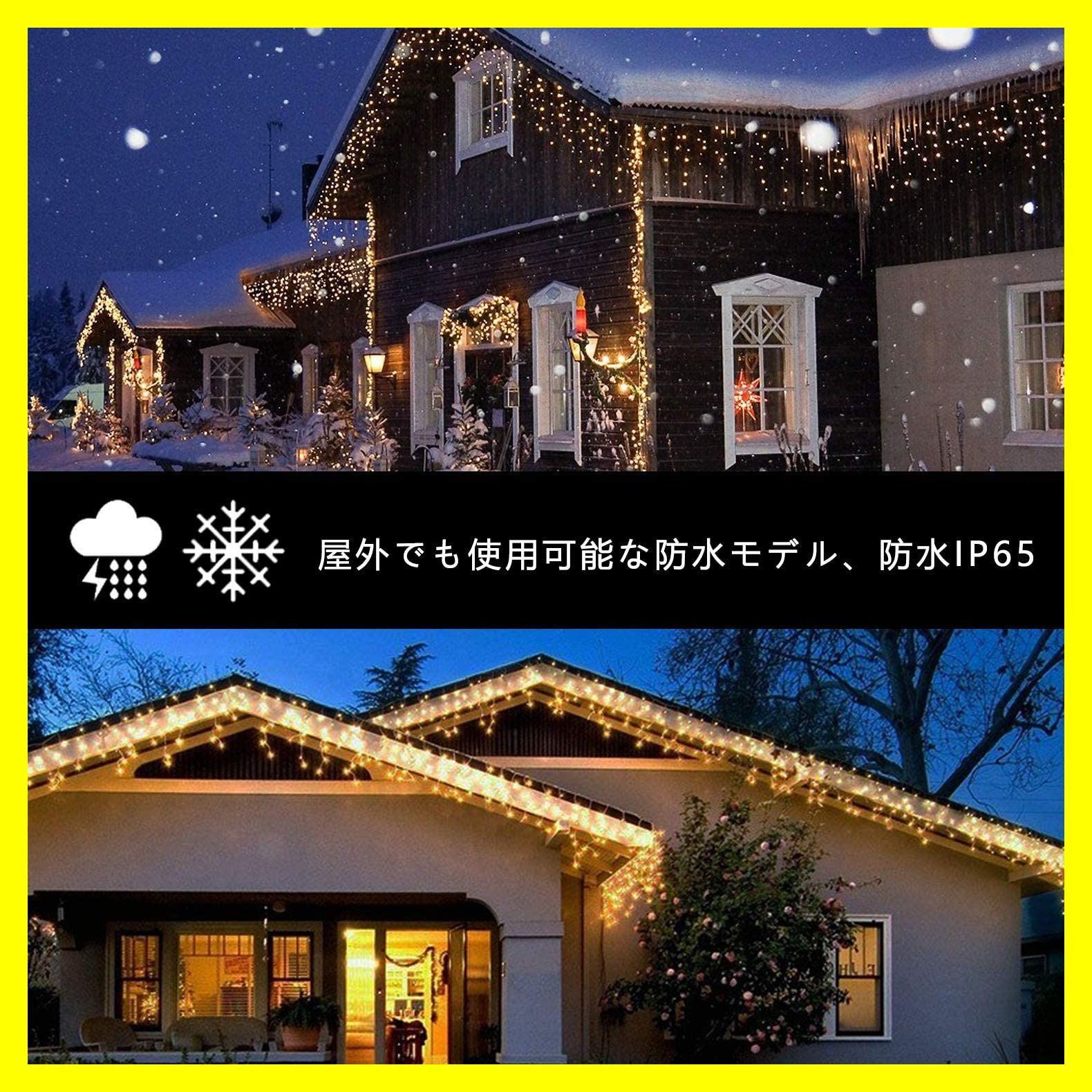 雪型 イルミネーションライト 6M40LED 電池式 カラフル - メルカリ