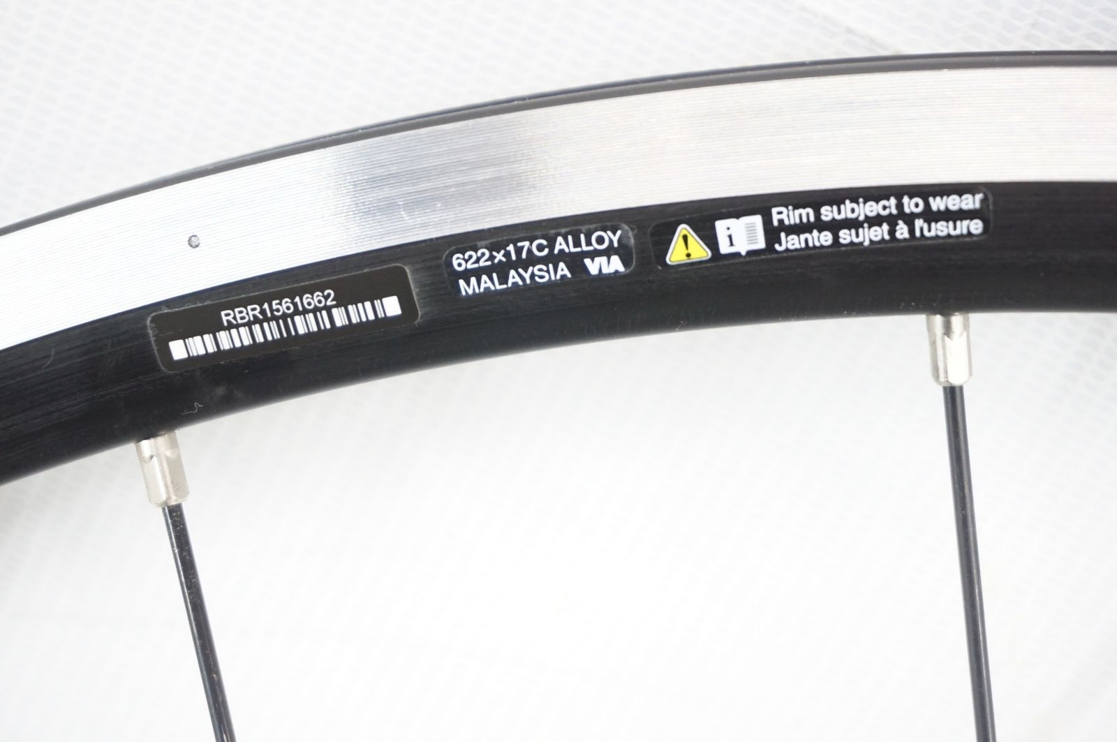 SHIMANO 「シマノ」 WH-RS100 シマノ11速 ホイールセット / バイチャリ