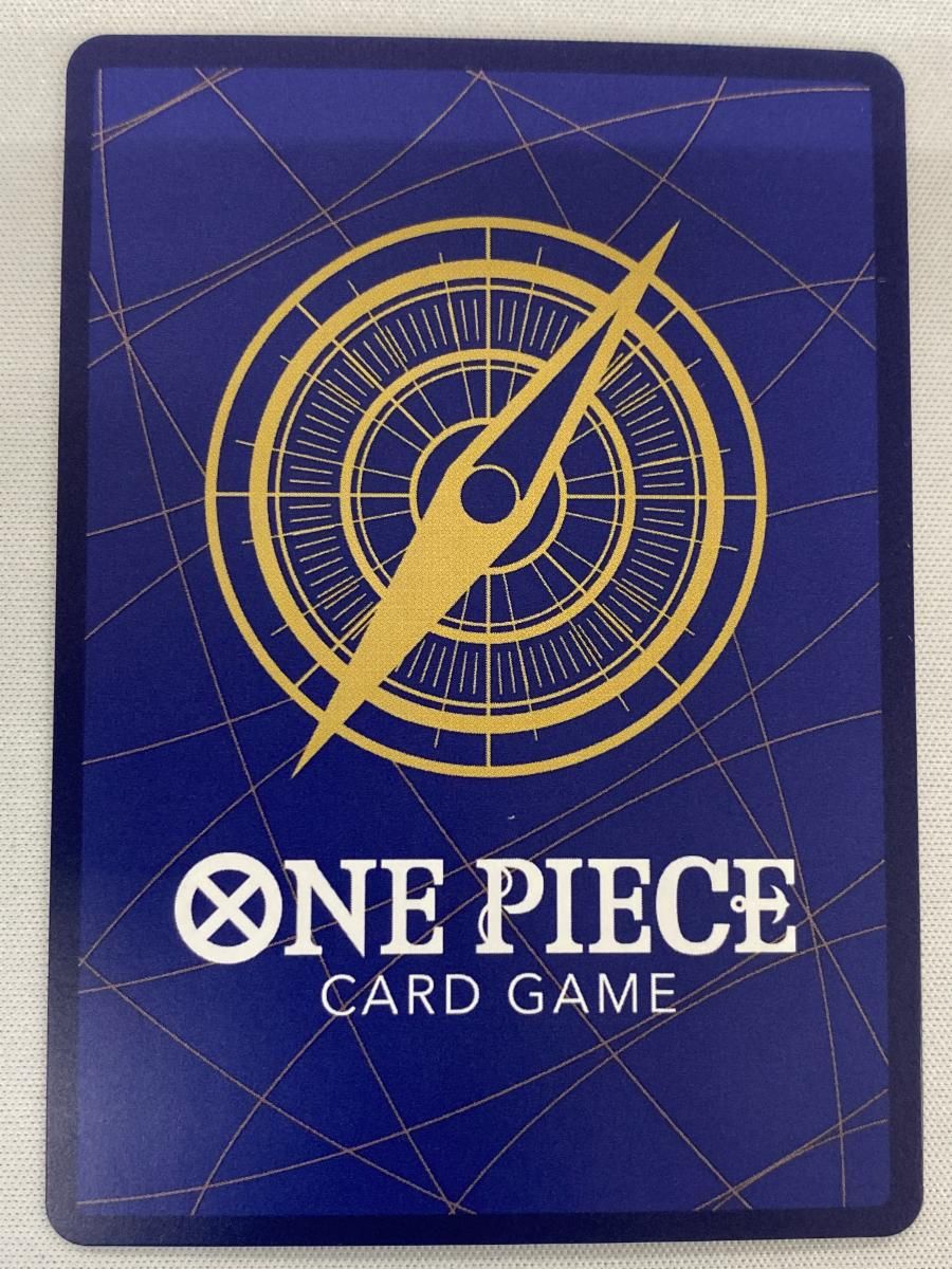 モンキー・D・ルフィ(手配書) SP [新たなる皇帝] OP05-119 美品 ワンピースカードゲーム モンキー・D・ルフィ(手配書) SP [新たなる皇帝] OP05-119 美品