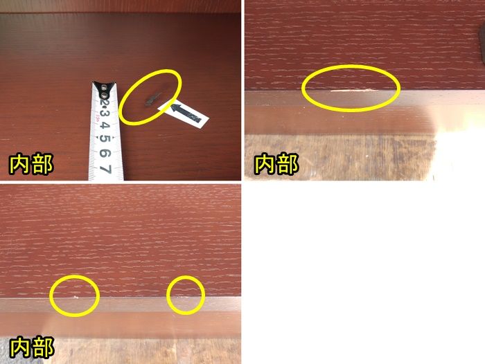 本棚 書斎