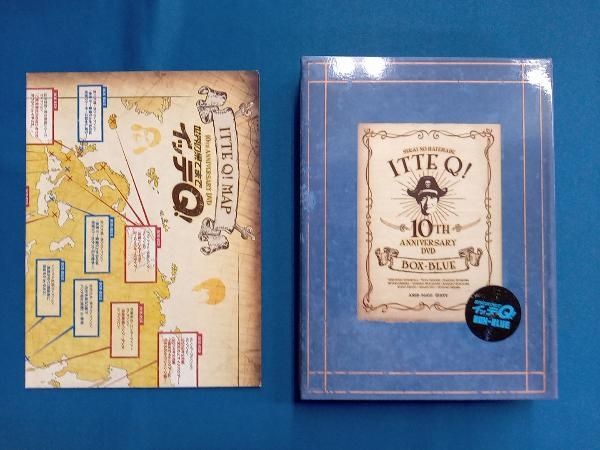 DVD 世界の果てまでイッテQ!10周年記念DVD BOX-BLUE - メルカリ