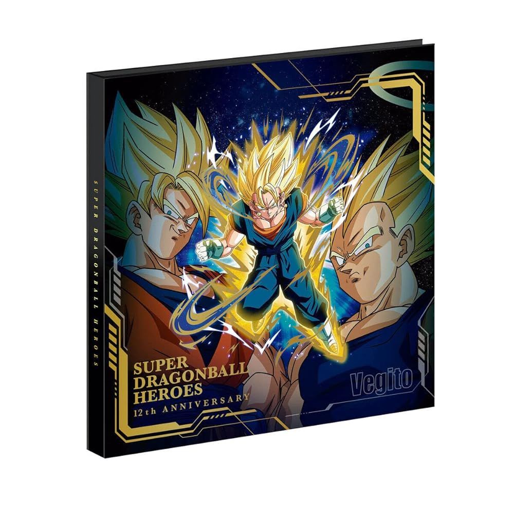 ドラゴンボールヒーローズ 旧弾12枚セット スーパードラゴンボールヒーローズ旧弾セット - メルカリ