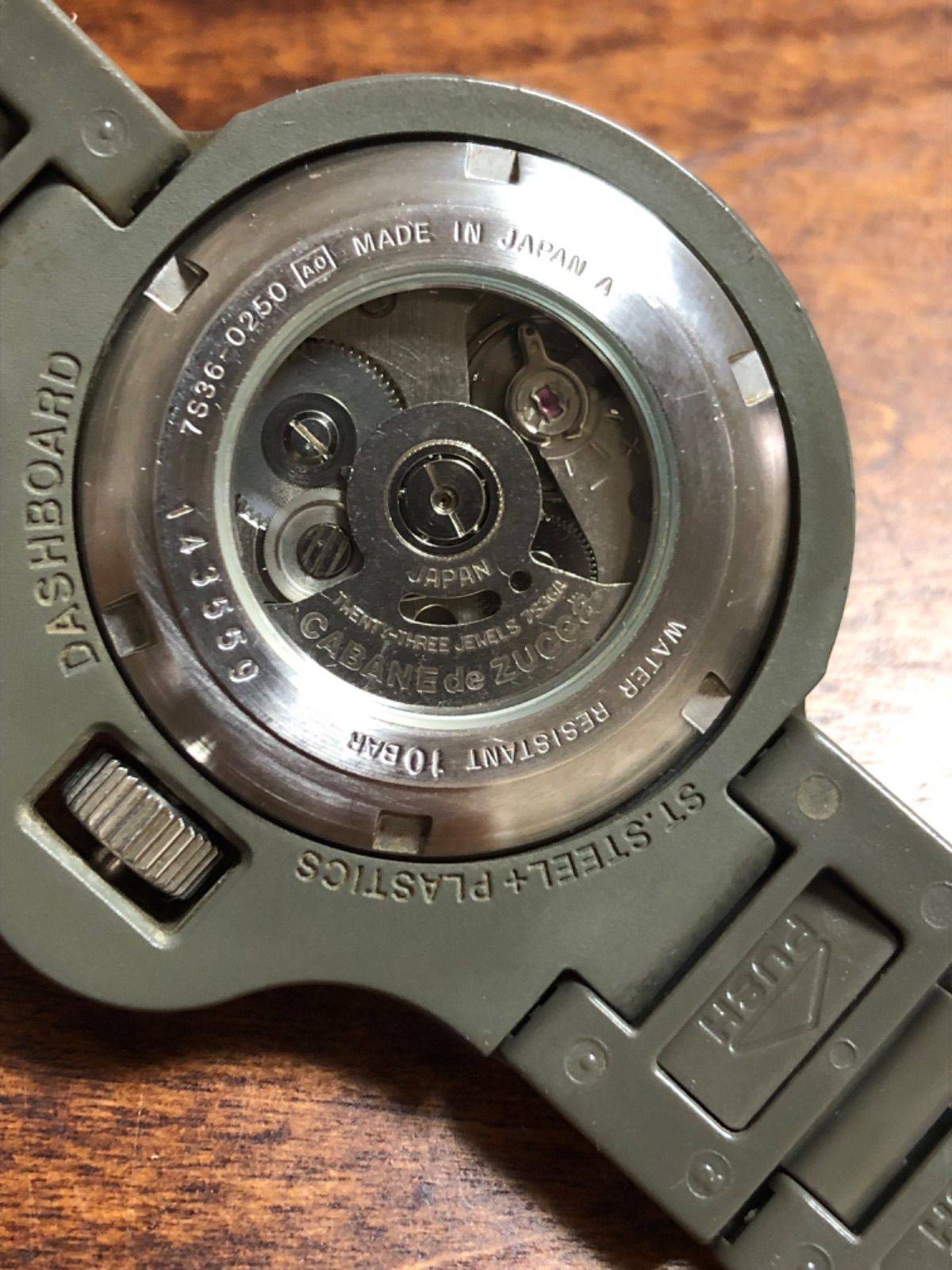 セイコー × カバンドズッカ ダッシュボード 時計 セイコー 