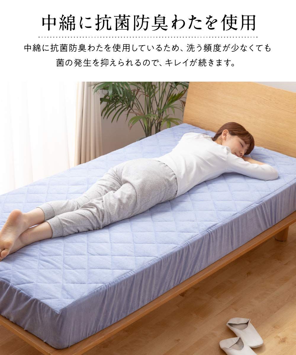  シェル　シーツ　未使用品　ブルー * 新品 ナイスデイ ボックスシーツ ブルー 100×200×30cm 敷き