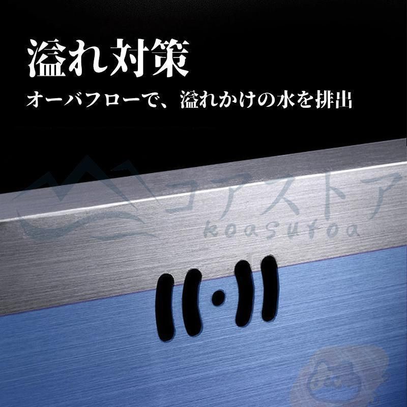手入れやすい