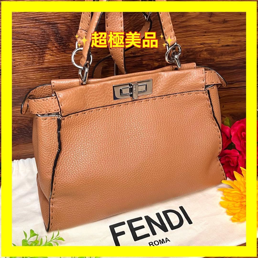 ⛄️超極美品⛄️フェンディFENDIセレリアピーカブーレギュラー  