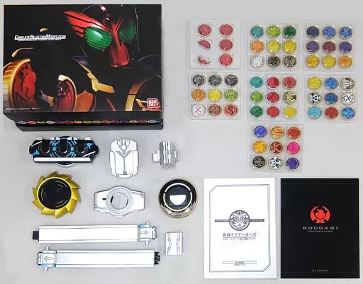 中古】おもちゃ コンプリートセレクションモディフィケーション