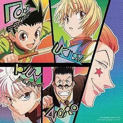 新品ケース交換済み「「HUNTER×HUNTER」サウンドトラック、キャラクター 中古】アニメ系CD HUNTER×HUNTER オリジナル・サウンドトラック