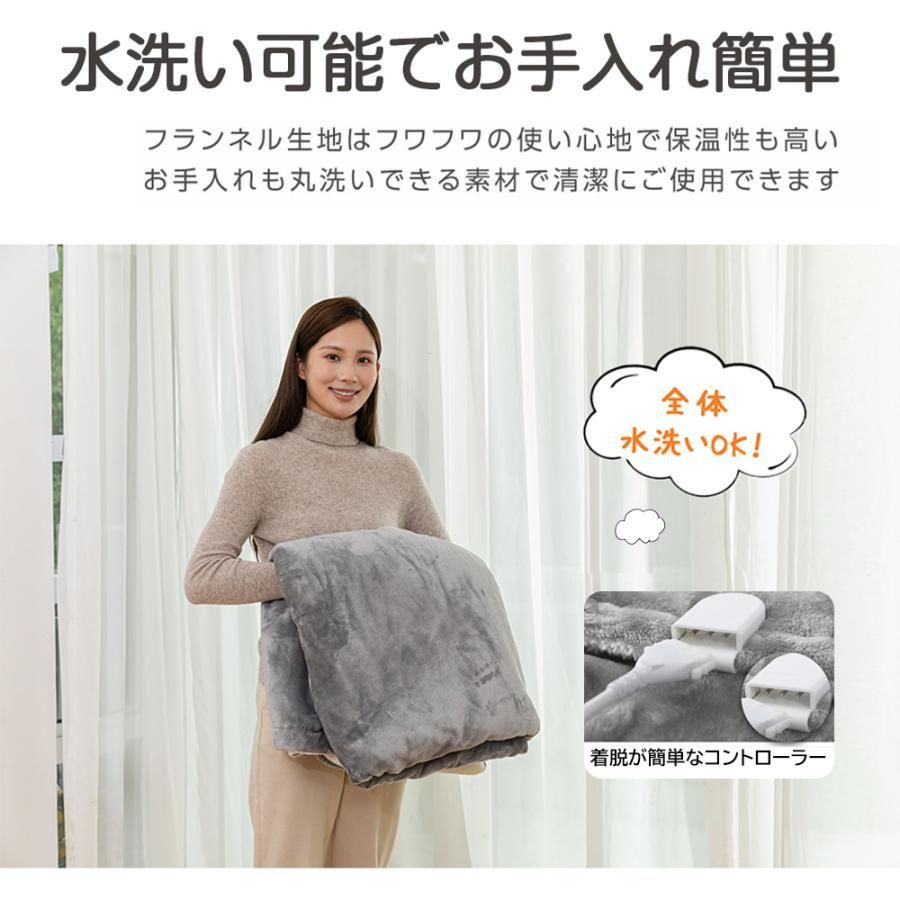 PSE認証済み