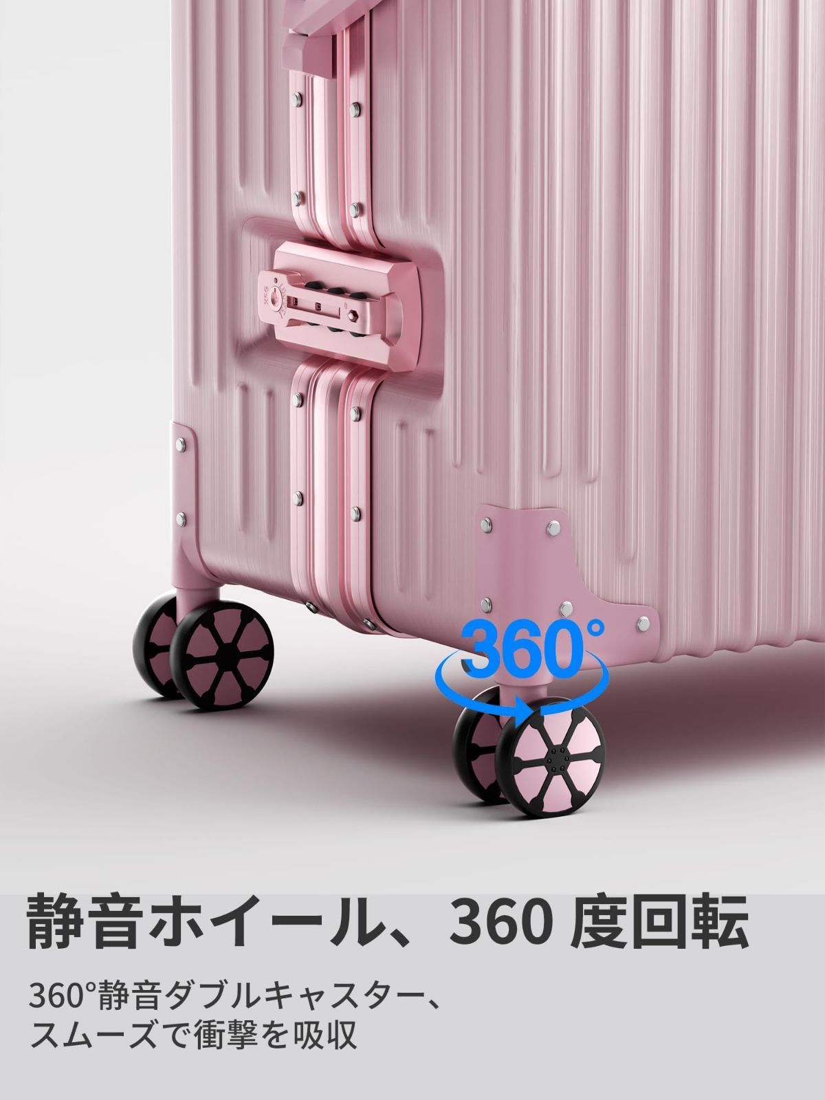 在庫処分】[Airmood] スーツケース 機内持ち込み キャリーケース 軽量