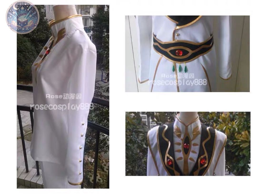 皇帝ルル コスプレ衣装