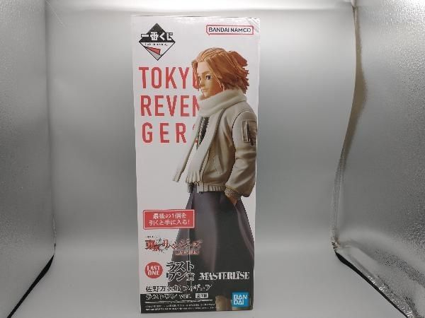 一番くじ。東京アベンジャーズ.ラストワン賞。 Amazon.co.jp: 一番くじ 東京*リベンジャーズ 天竺編 ラストワン