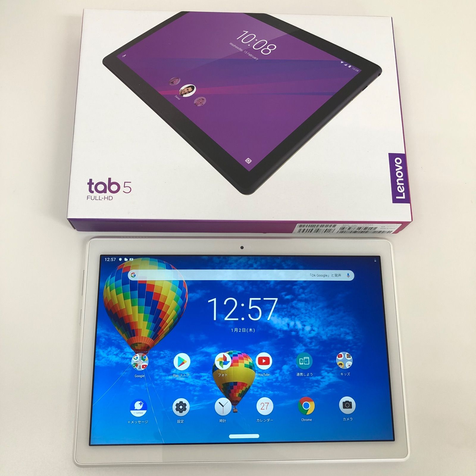 Lenovo TAB5 タブレット 本体 カバー付き C393④