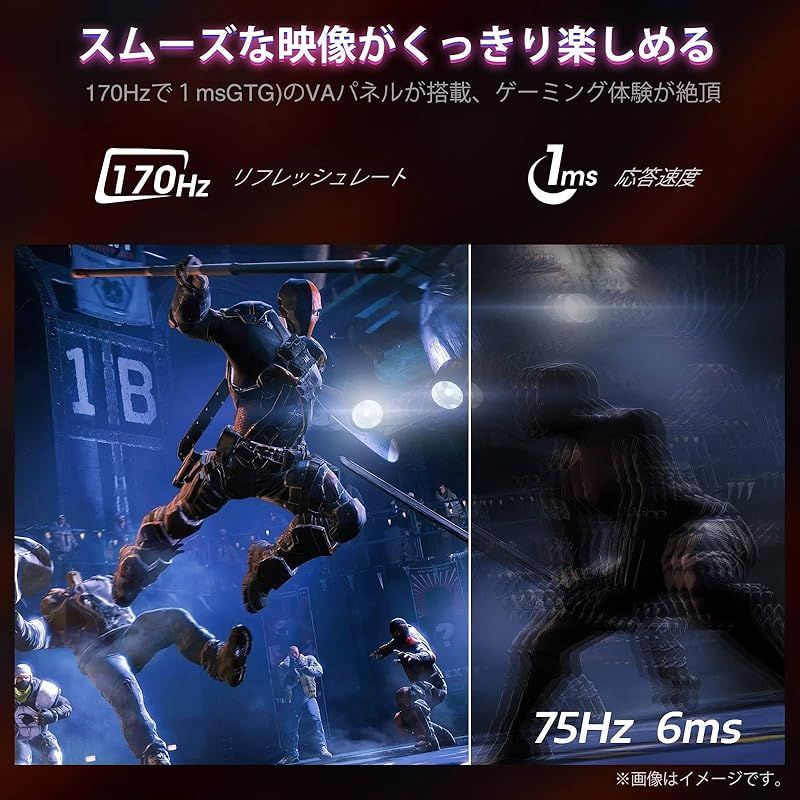 G-SYN互換