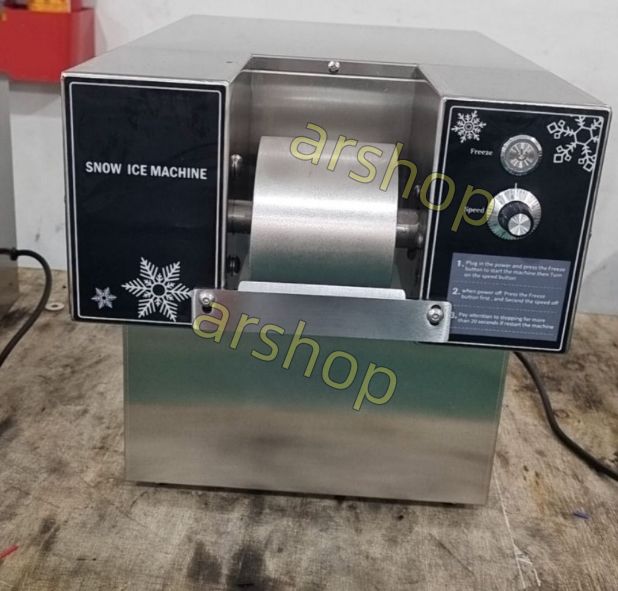 業務用かき氷機【送料込】 中古]業務用かき氷機 SI-100S Swan SI-3B