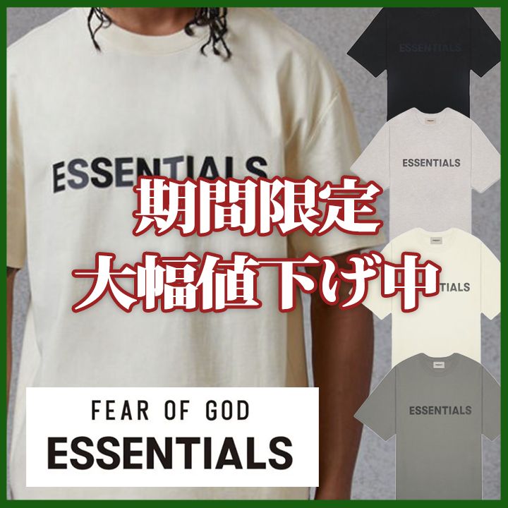 値下げ★Fear of God - FOG Essentials 半袖Tシャツ