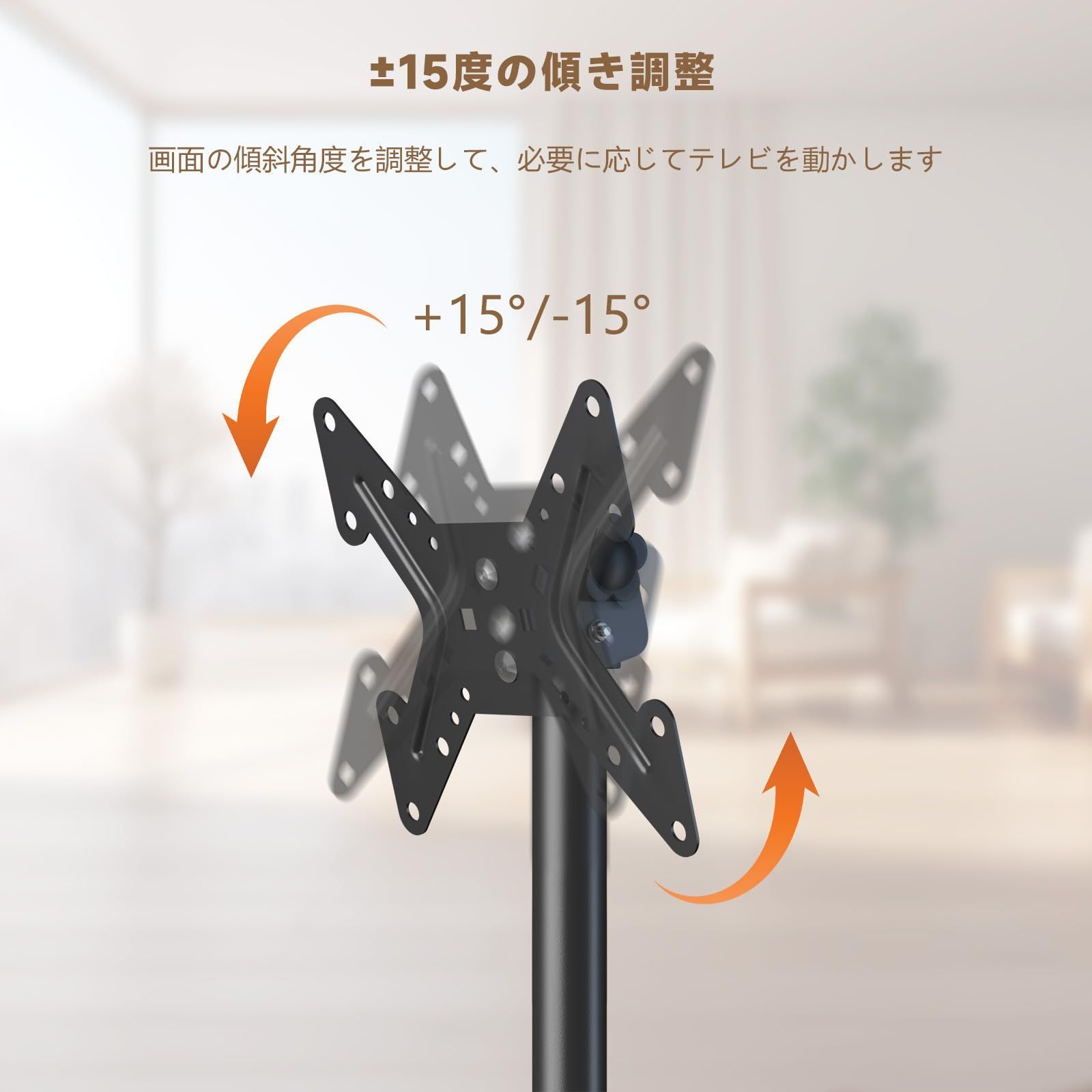 ビジネスシーン展示用