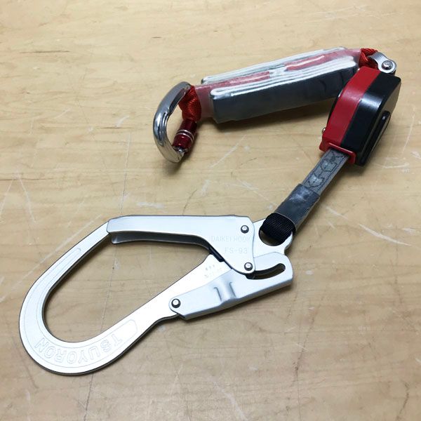 FUJII-DENKO/藤井電工 【未使用品】新規格 TSUYORON/ツヨロン フル