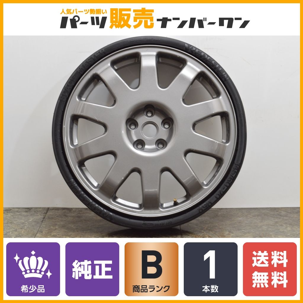 希少品】フェラーリ 純正 スペアタイヤ 20in 4.5J -2 PCD114.3 
