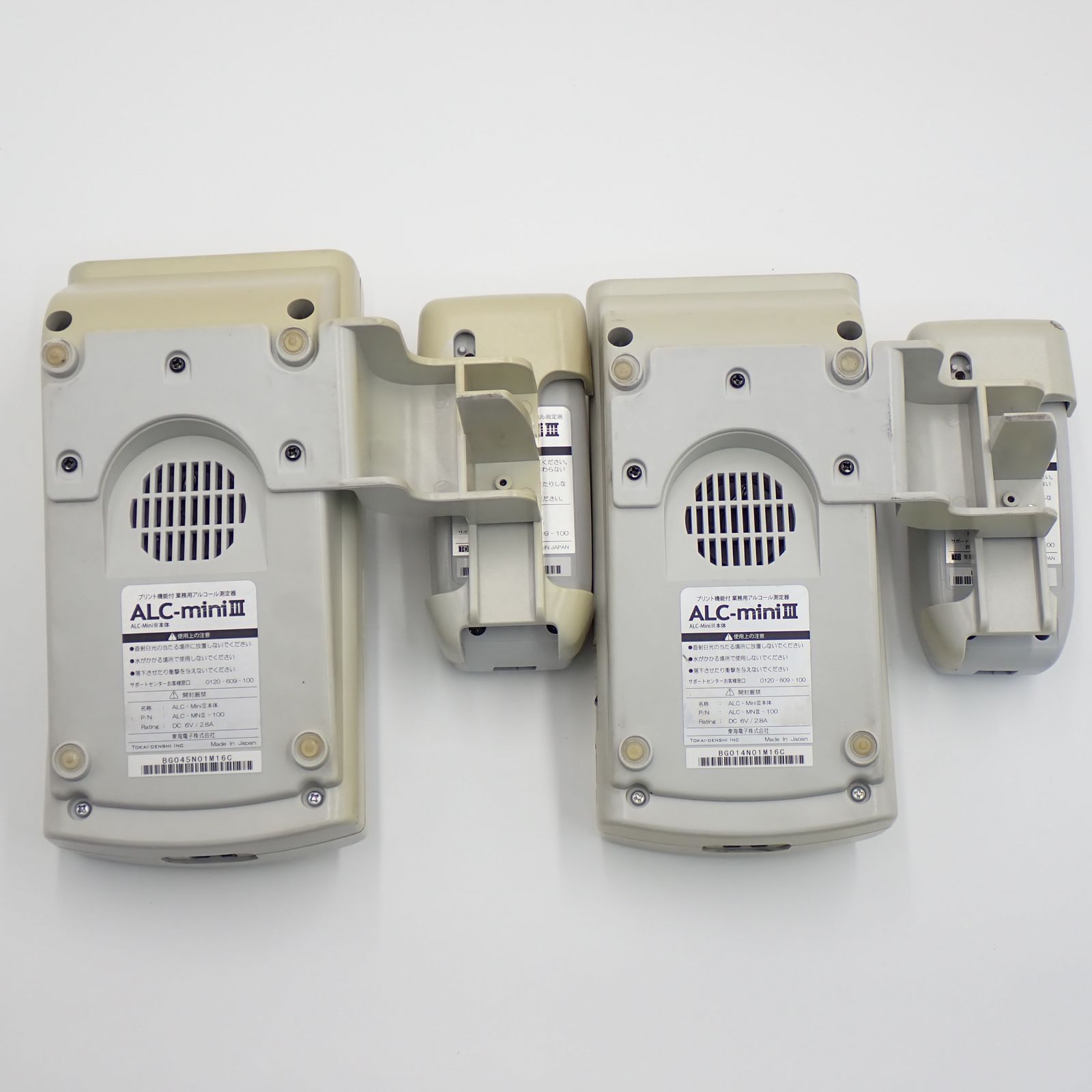 東海電子 ALC-miniⅢ プリント機能付き 業務用アルコール測定器