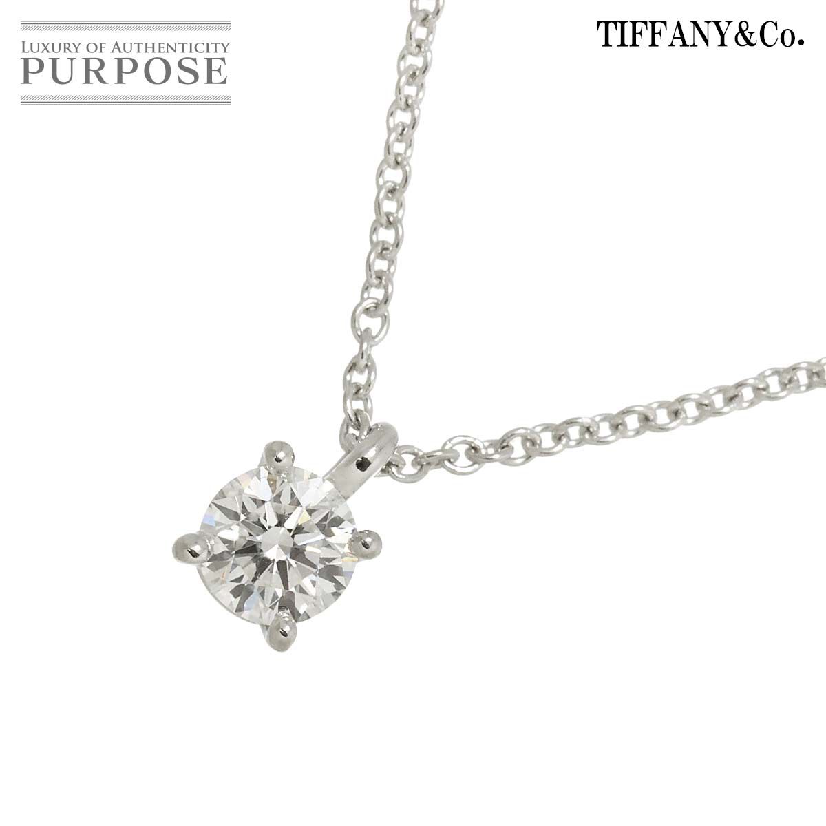 ティファニー TIFFANY&CO. ソリティア ダイヤ 0.28ct G/VVS1/3EX 