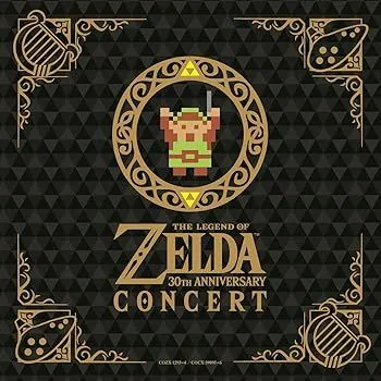 2025年最新】ゼルダの伝説30周年記念コンサートの人気アイテム - メルカリ