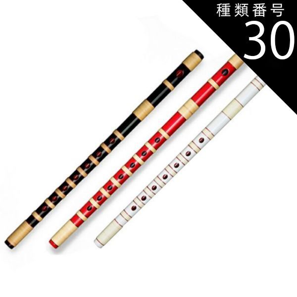 獅子田竹渓 篠笛 お囃子用 お祭り用 6穴・7穴 3本調子 塗 籐本重 : 和