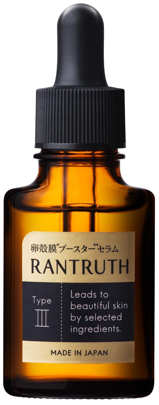 RANTRUTH ブースターセラム III 20ml 3本セット RANTRUTH ブースターセラム III 20ml 3本セット 新品】ラントゥルース