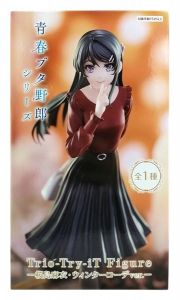 人気商品は 桜島麻衣 「青春ブタ野郎シリーズ」 Trio-Try-iT Figure-桜島 子ども向けフィギュア