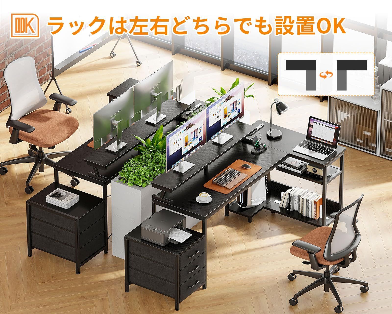 送料無料】パソコンデスク 引き出し3杯付き ゲーミングデスク 送料無料】パソコンデスク 引き出し3杯付き ゲーミングデスク