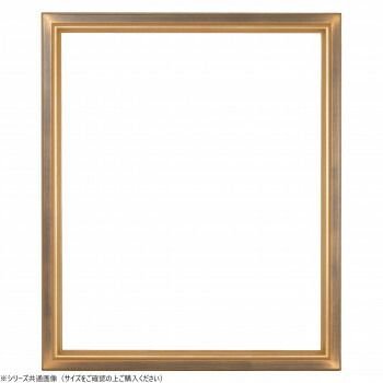 大額 デッサン額 7526 太子 ゴールド