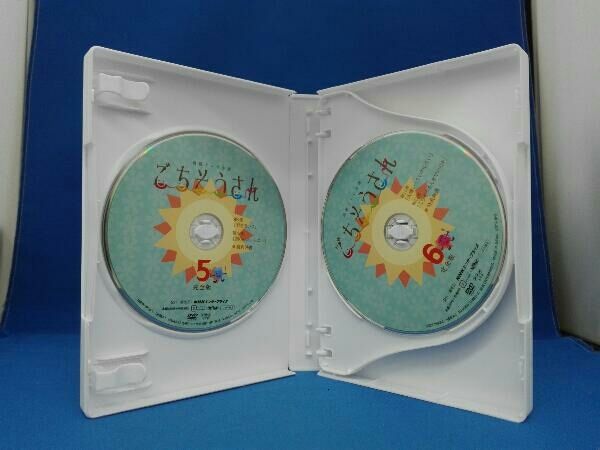 連続テレビ小説 ごちそうさん 完全版 DVD BOX 2〈4枚組〉 Amazon.co.jp: 連続テレビ小説 ごちそうさん 完全版 DVDBOX2