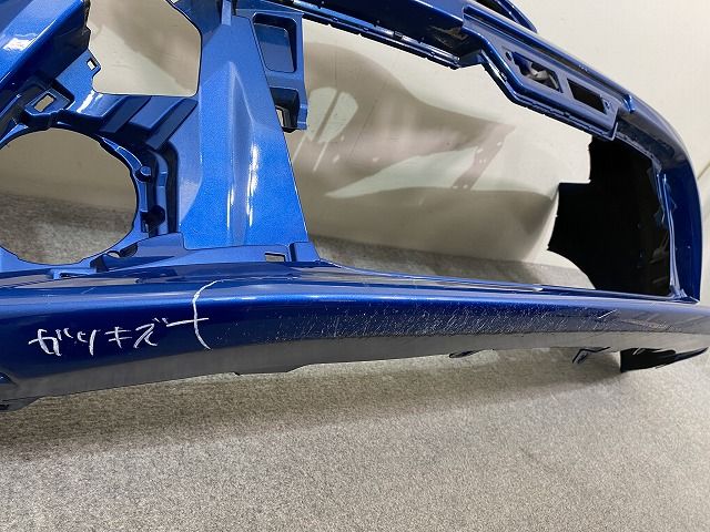 コバルトブルーメタリック 8T7