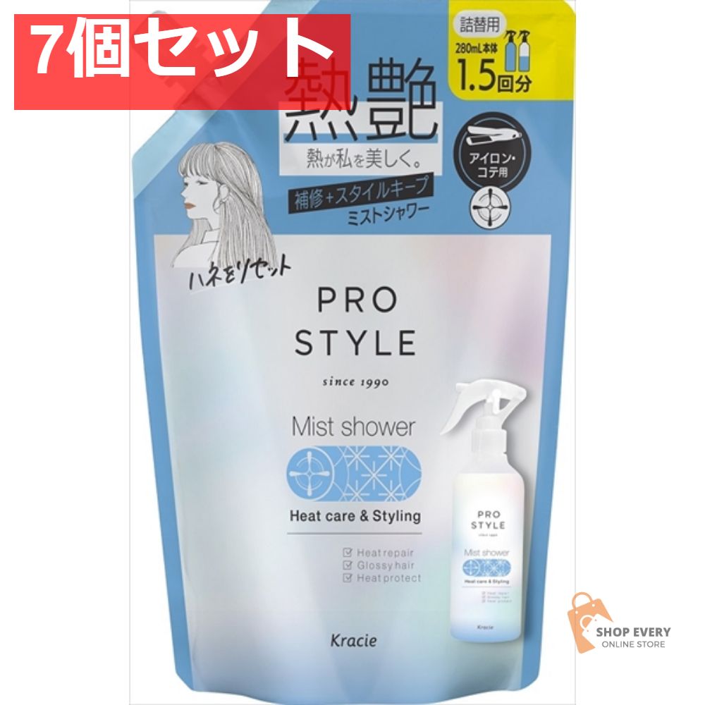 花と鳥の彫刻 グレーの陶器皿 青磁 中国 陽刻