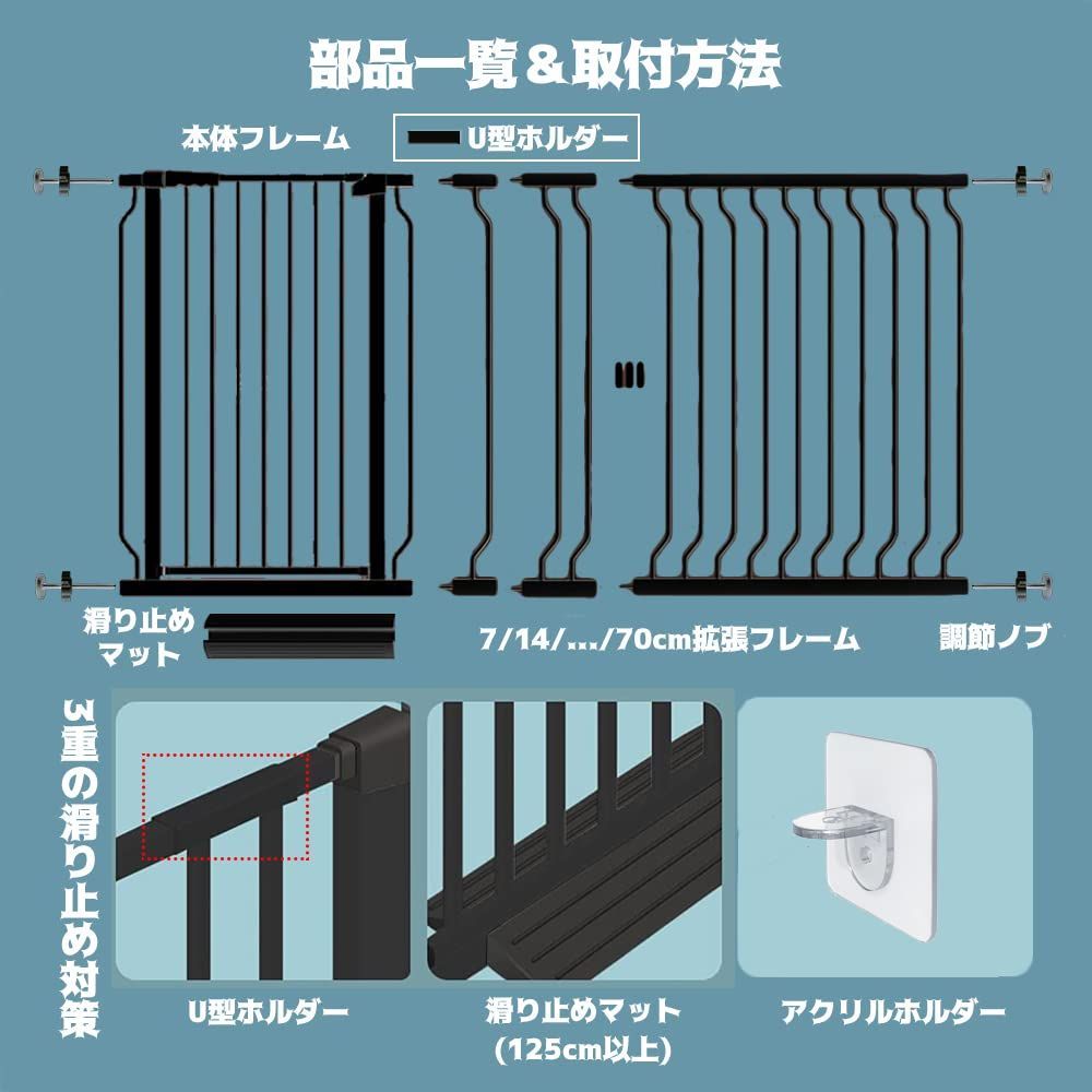 AIKSSOO ベビーゲート ハイタイプ 高さ103cm ペットゲート 高さ10