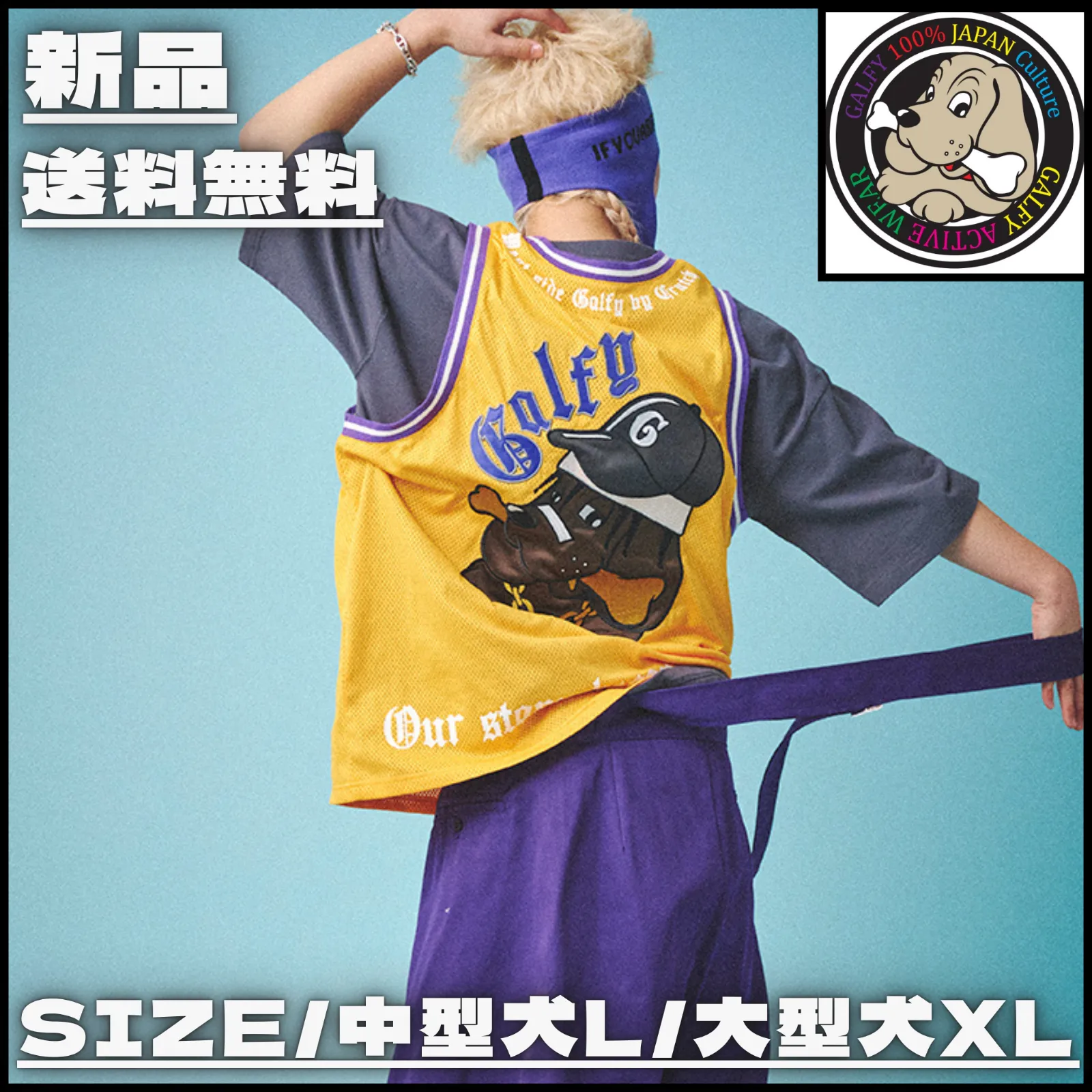 GALFY ガルフィー　ecko unltd セットアップ　XL タンクトップ GALFY ガルフィー ecko unltd セットアップ XL タンクトップ