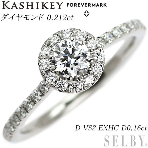 フォーエバーマーク　ゴールド ダイヤモンド リング 0.202 ct フォーエバーマークゴールド ダイヤモンド リング 0.202 ct