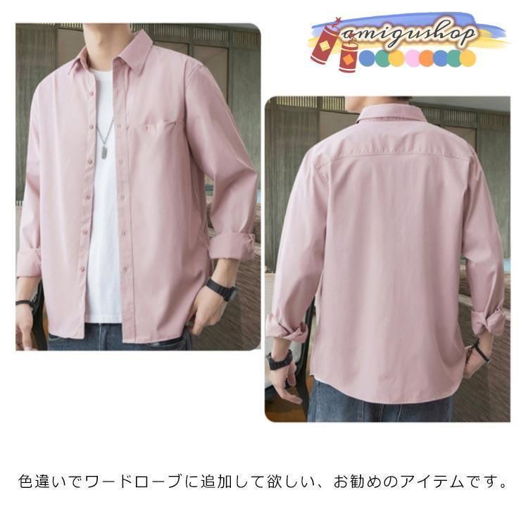 4XL 全6色