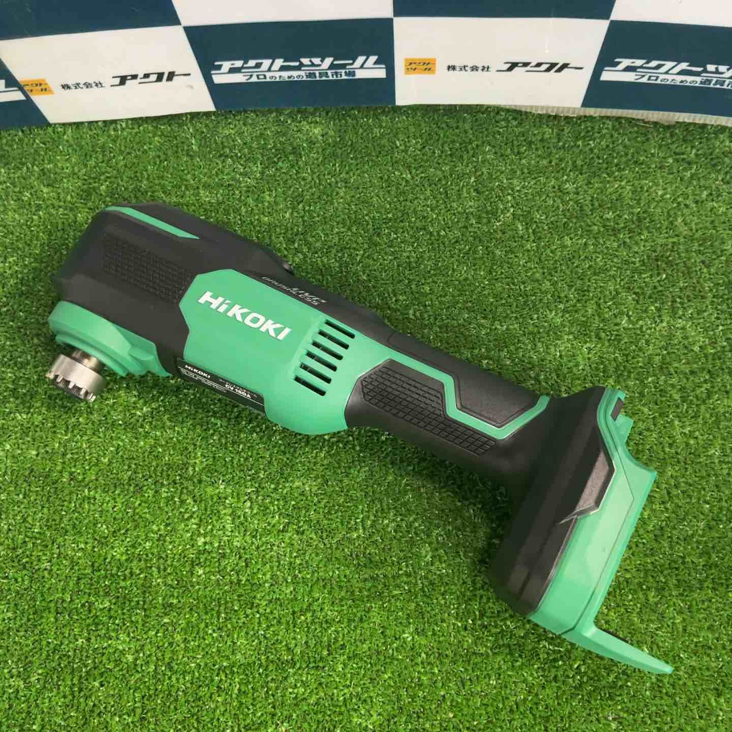 ハイコーキ HIKOKI 旧 日立工機 コードレスマルチツール CV18DA NN 草加店