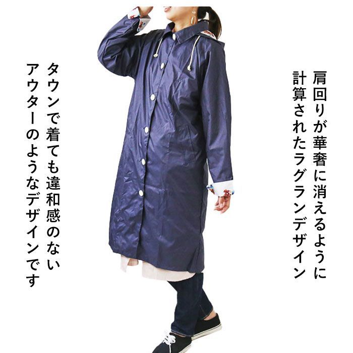 マリークワント レインコート Mサイズ ウィンドブレーカー マリー