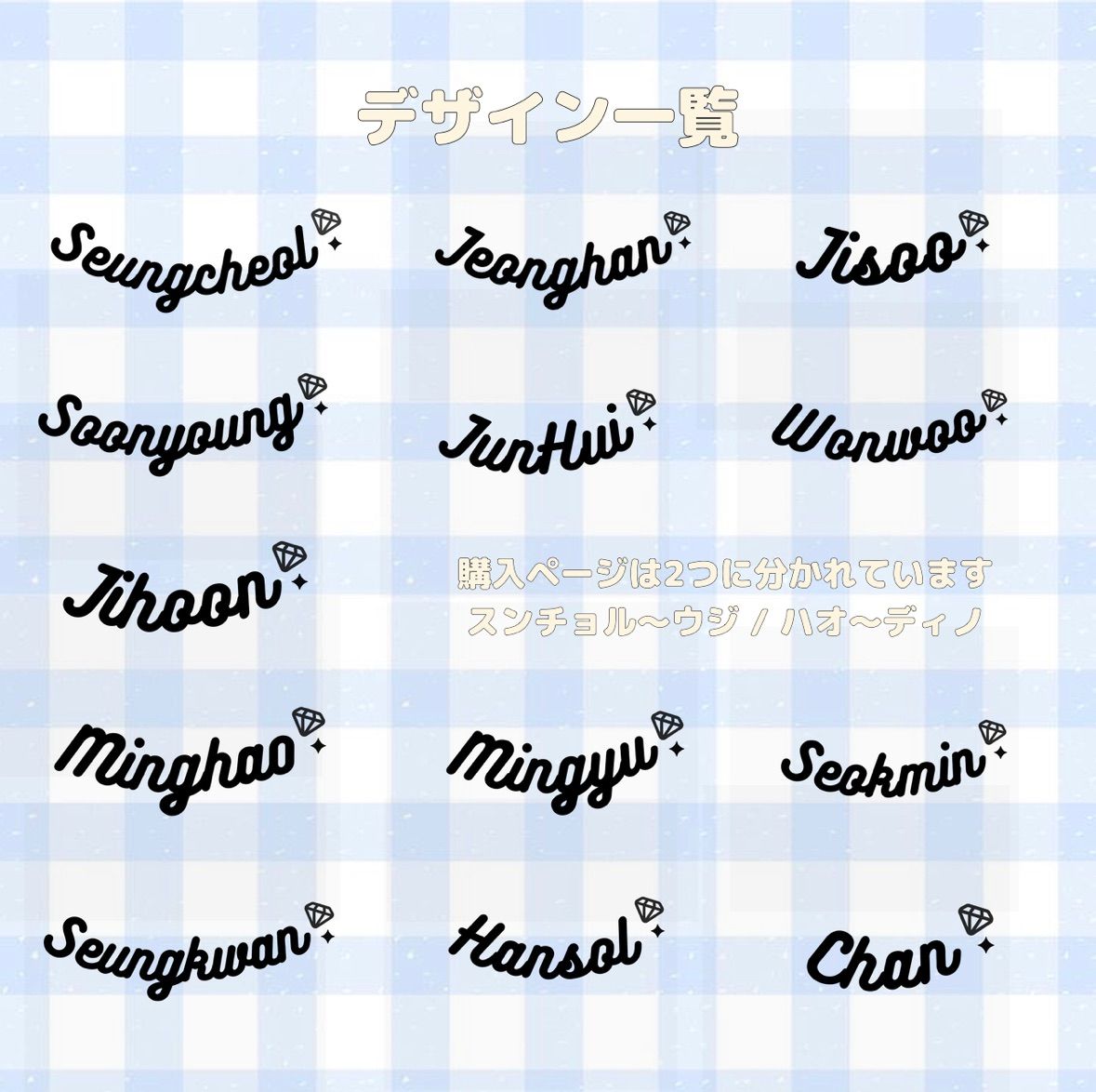 💎 SEVENTEEN セブンティーン セブチ CARAT棒 ペンライトライト 