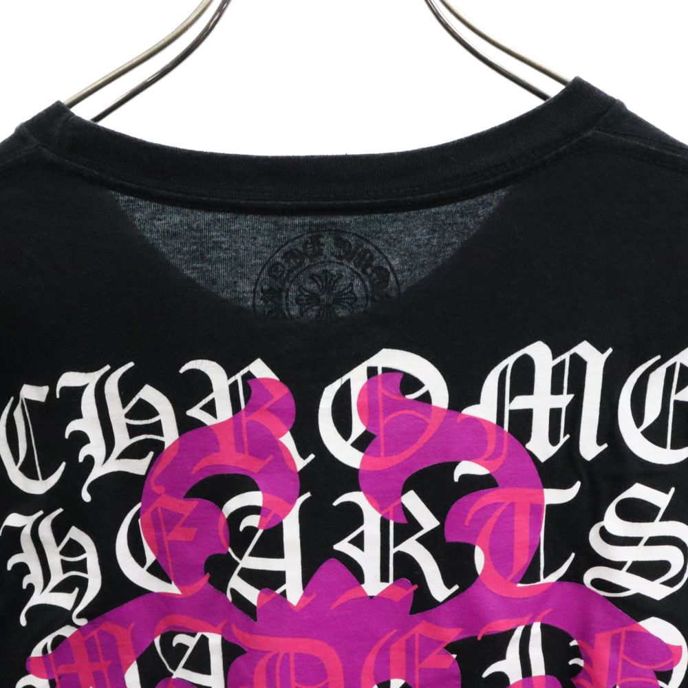 CHROME HEARTS (クロムハーツ) DAGGER EYE CHART L/S Tee ダガー