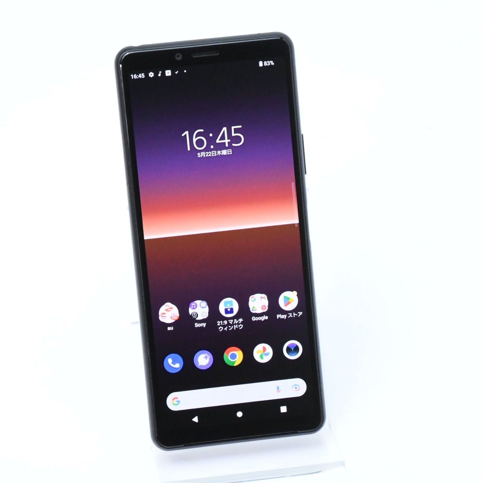 液晶 ＊電池良好 SIMフリー au Xperia 10 II SOV43 ブラック