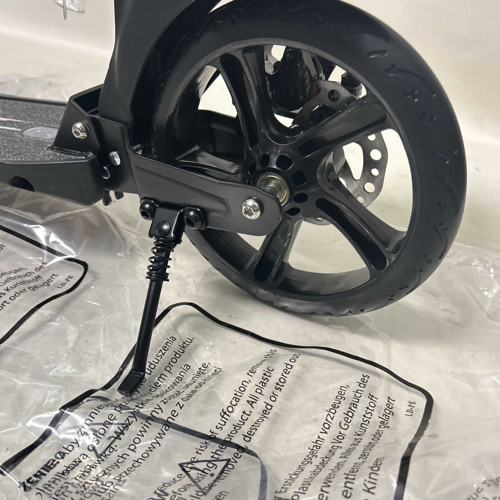 キックスクーター