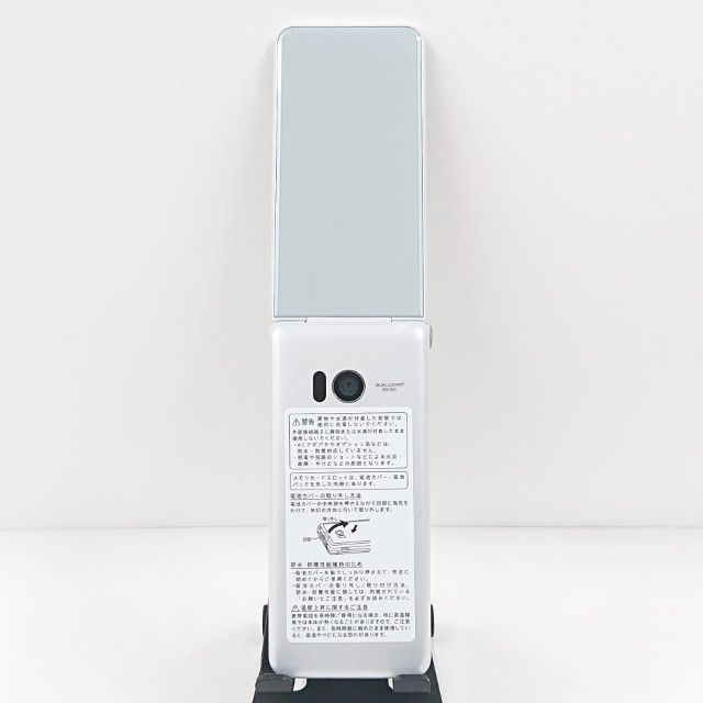 AQUOS ケータイ2 NP602SH ストア Y!mobile ホワイト 送料無料 本体